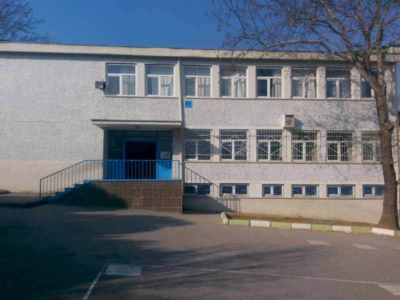 Millet Mahallesi İlkokulu 