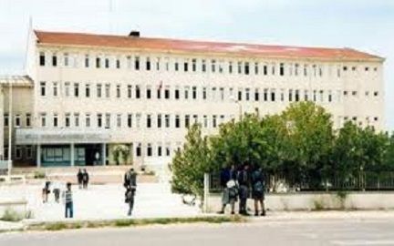 Vahit Tuna Anadolu Lisesi 