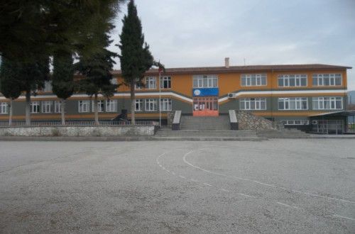 Cumhuriyet Yatılı Bölge Ortaokulu 