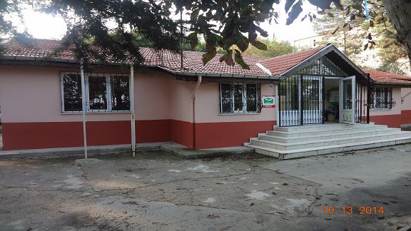 Babadağ Merkez Anaokulu 