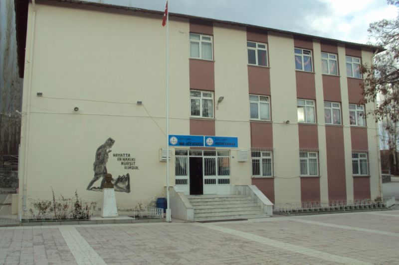 Çameli İmam Hatip Ortaokulu 