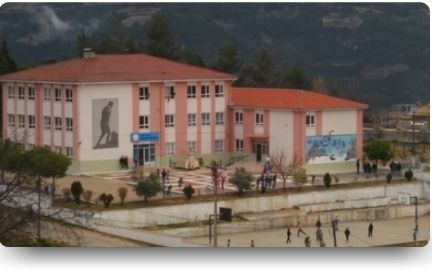 Yaşar Kimil İlkokulu 