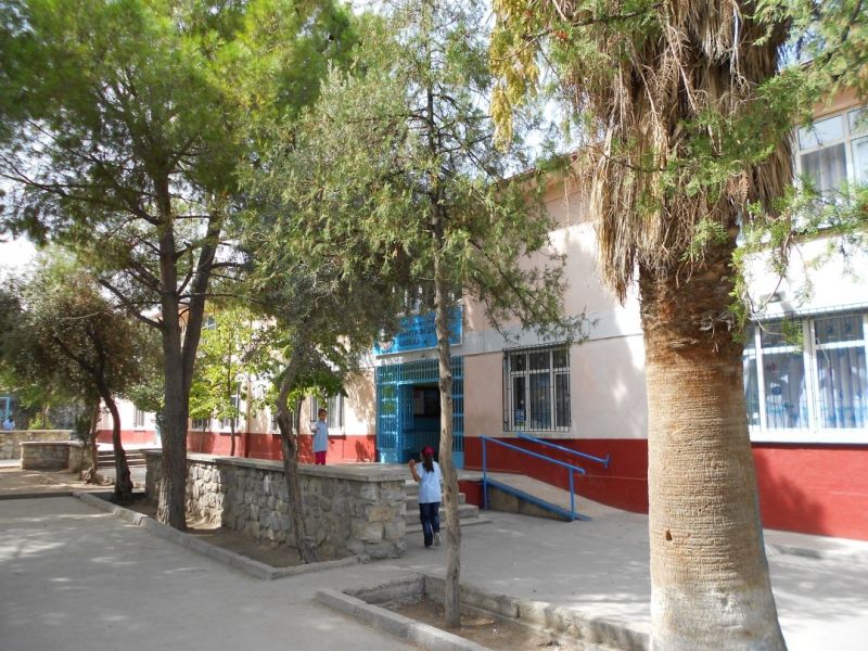 Ahmet Nuri Özsoy İlkokulu 