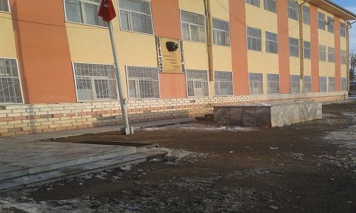 Eczacılar Ortaokulu 