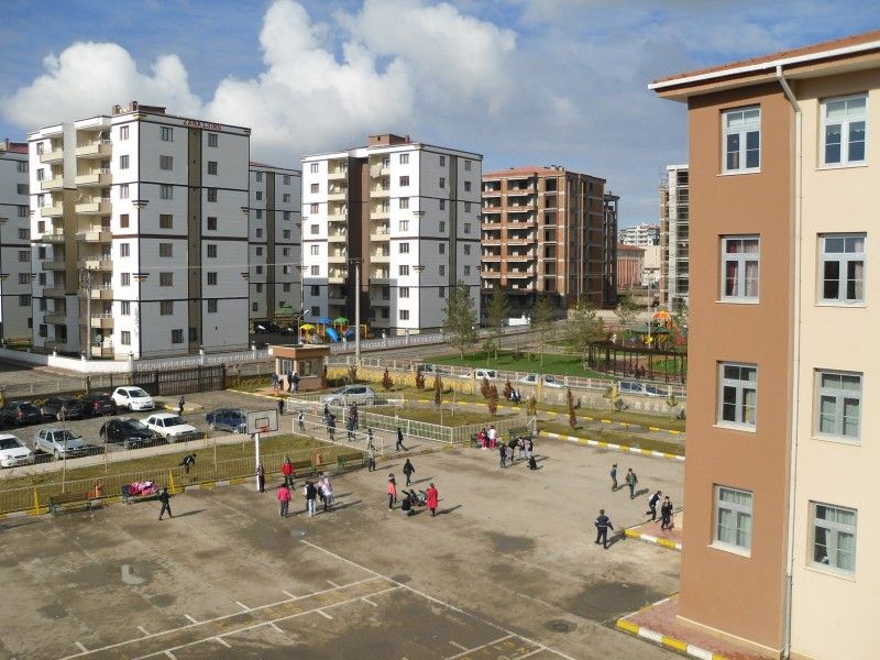 Ali Kuşçu İlkokulu 