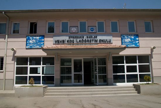 Vehbi Koç İlkokulu 