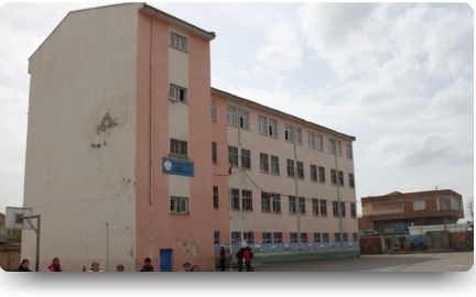 Ulutürk İlkokulu 