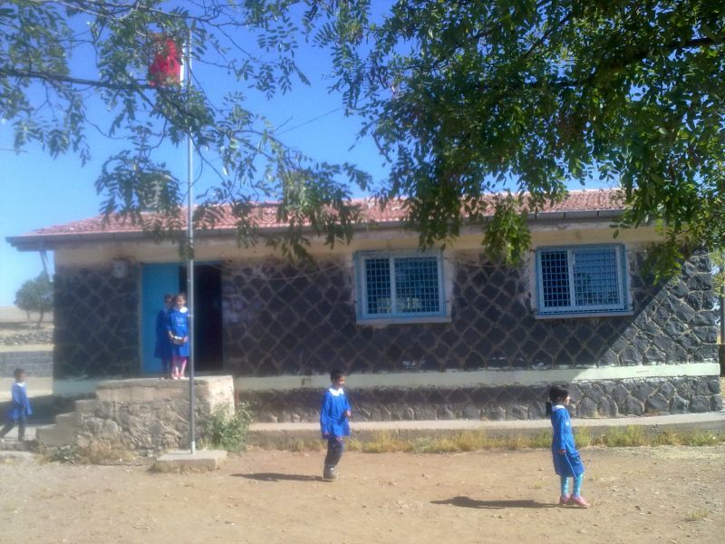 Ağaçhan İlkokulu 