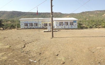 Şeyhandede İlkokulu 