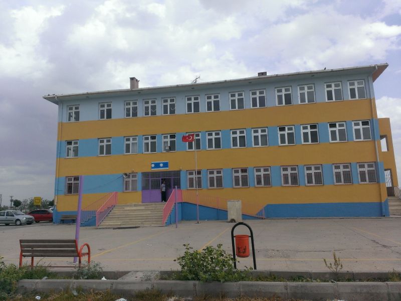 İncehıdır İlkokulu 
