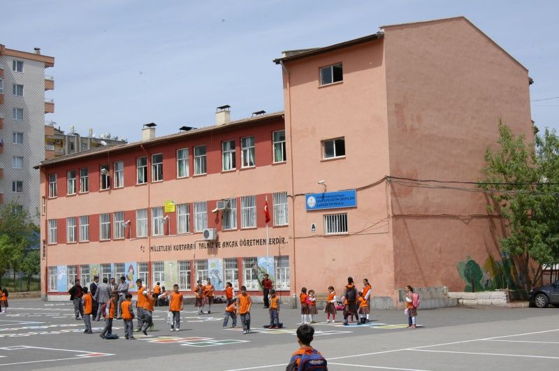 Hantepe Eğitim Şehitleri İlkokulu 