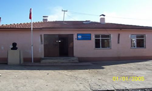 Devegeçidi İlkokulu 