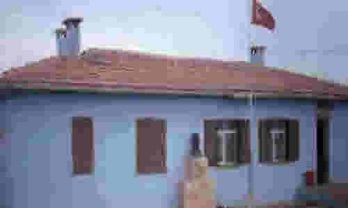 Yenice Özerli İlkokulu 