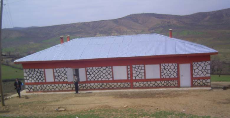 Bağcılar Ortakuyu İlkokulu 