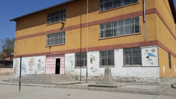 Fevzi Çakmak İlkokulu 