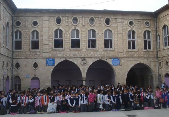Gazi İlkokulu 