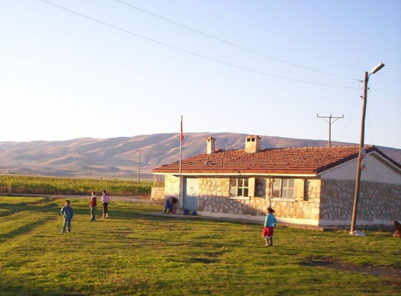 Alakum İlkokulu 