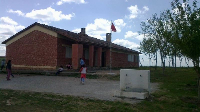 Yukarı Veysi İlkokulu 