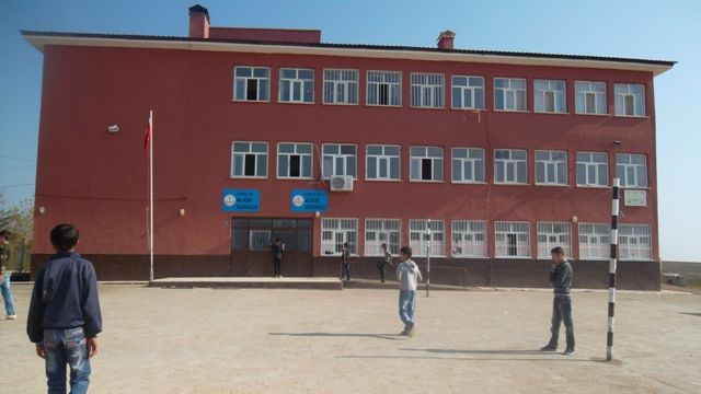 Alıcık İlkokulu 