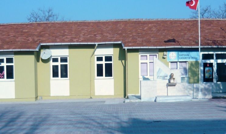 İpsala Kurtuluş Ortaokulu 