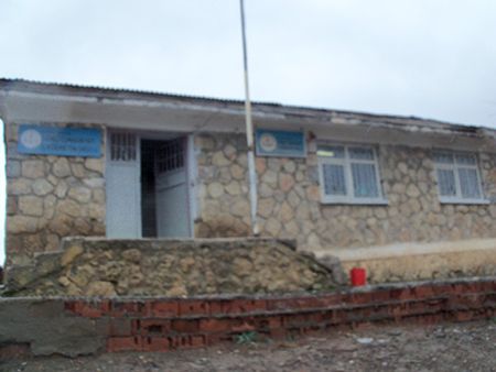Erimli Cumhuriyet İlkokulu 