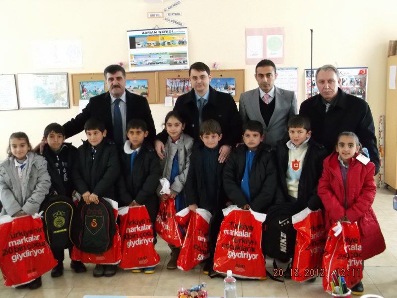 Ağamezrası İlkokulu 