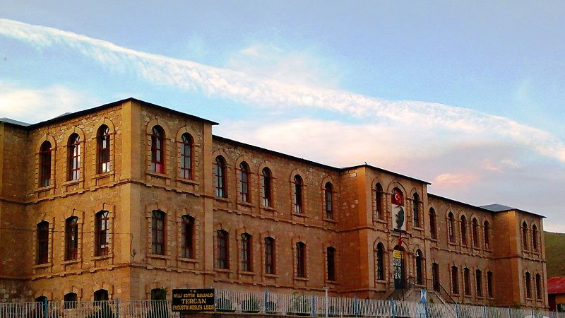 Çadırkaya Çok Programlı Lisesi 