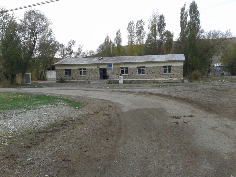 Büyükgeçit İlkokulu 