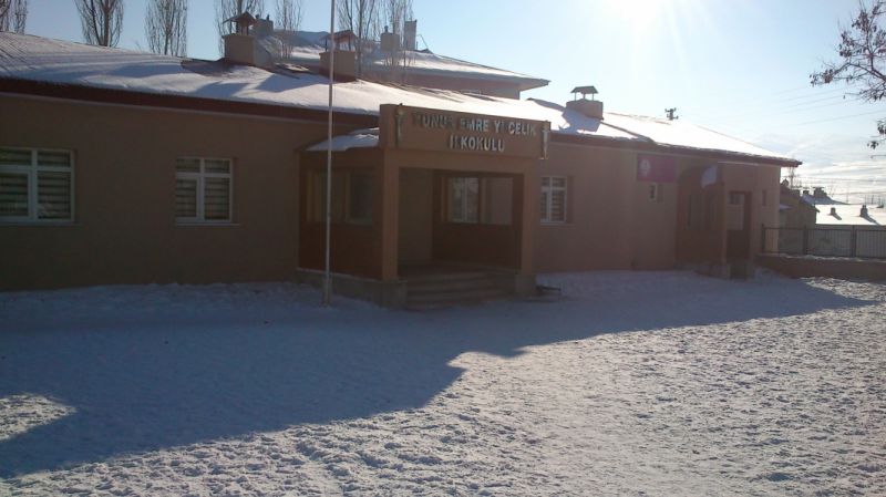 Ağören İlkokulu 