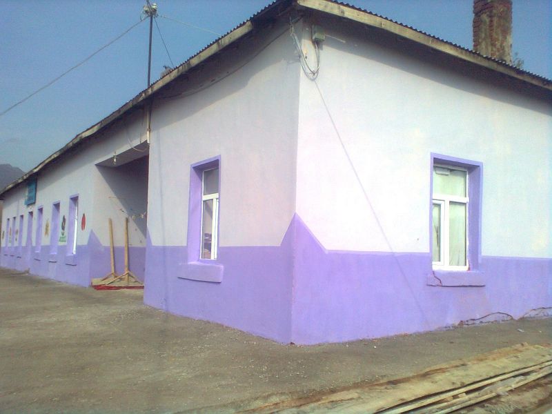 Karakale İlkokulu 