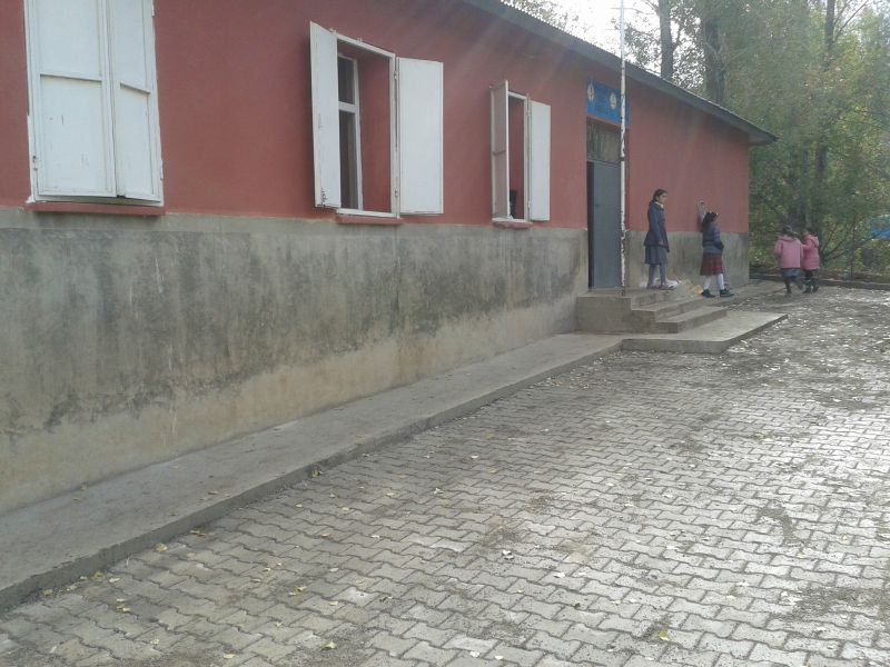 Kaplıca Ortaokulu 