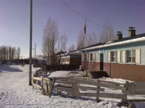 Başköy İlkokulu 