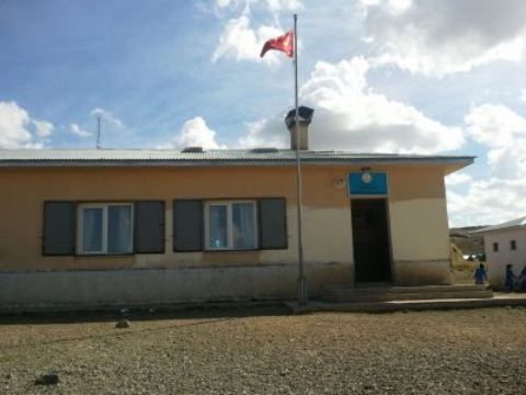 Aşağı Çat İlkokulu 