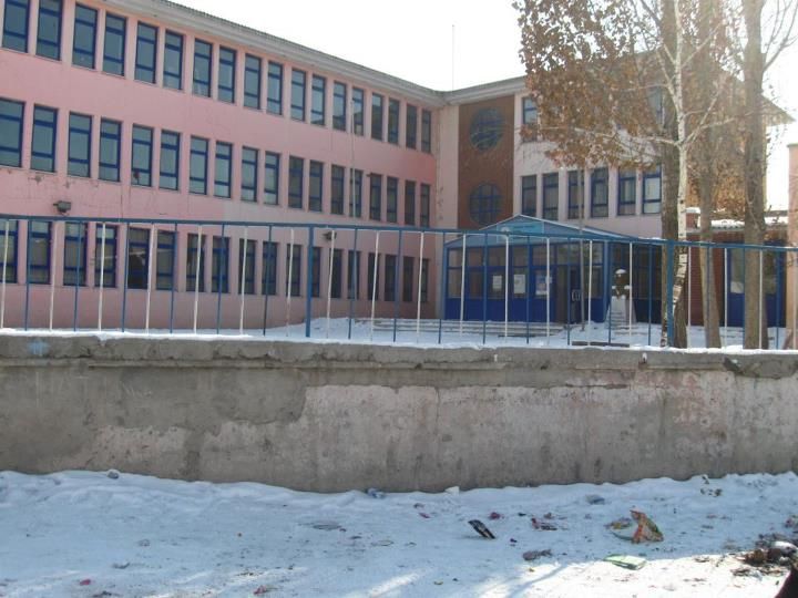 Fatih İlkokulu 