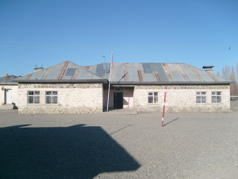 Kemerli İlkokulu 
