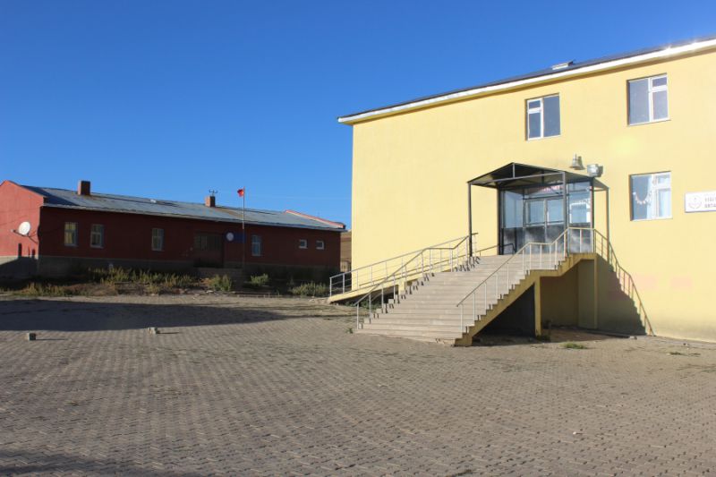 Yiğityolu İlkokulu 