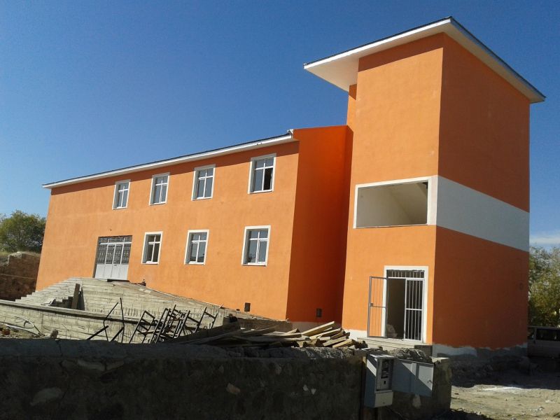 Emreköy Ortaokulu 