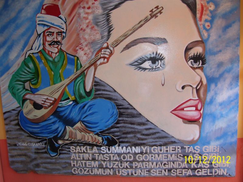Asık Sümmani İlkokulu 