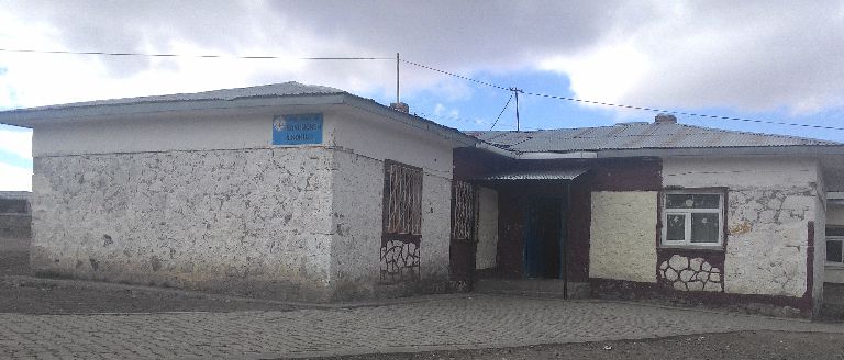 Koyunören İlkokulu 