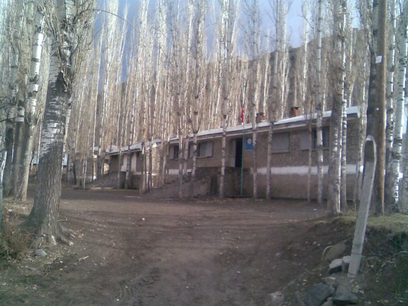 Alabalık İlkokulu 