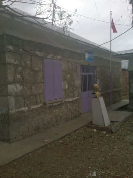 Börekli İlkokulu 