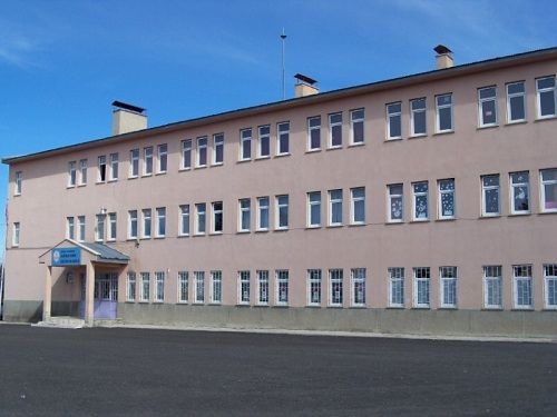 Güllü İlkokulu 