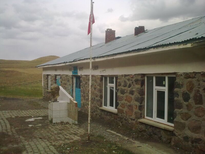 Yamankaya İlkokulu 