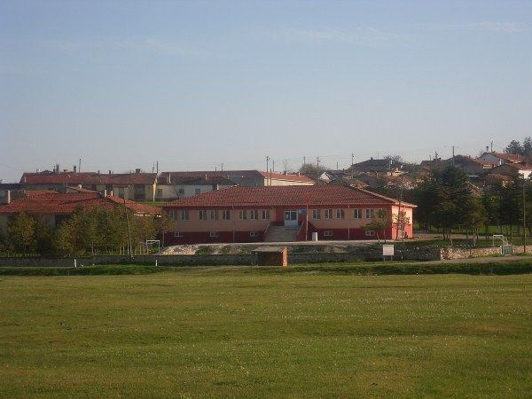 Ertuğrul Yavuz Gülerce İlkokulu 