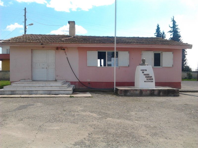 Tosunlu İlkokulu 