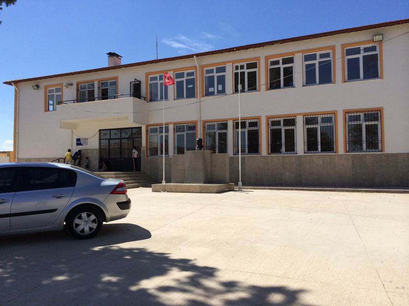 Arslanlı İlkokulu 