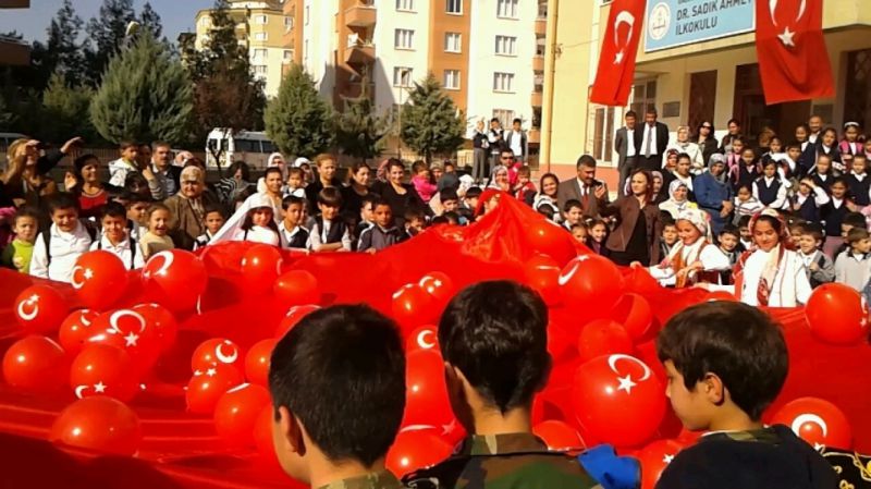 Dr.sadık Ahmet İlkokulu 