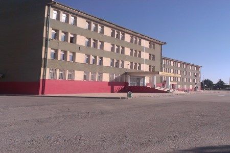 Emine Konukoğlu Anadolu Lisesi 