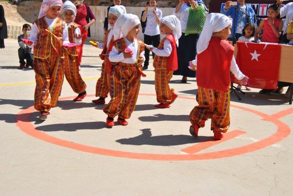 Durantaş İlkokulu 