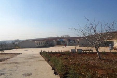 Öğümsöğüt İlkokulu 